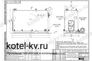 Котел КВр-1.45 уголь/дрова. Чертеж