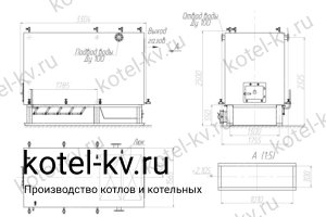 Котел КВ-1.63 РПК. Чертеж