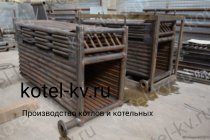 Котел КВа 0.6 изготовление