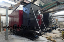 Котел КВм 1.6 МВт с ТШПМ