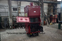 Котел КВр 0.23 уголь дрова промышленный