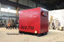 Котел КВД 0.4 на дровах твердотопливный