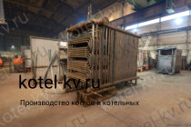Котел КВД 0.4 на дровах устройство
