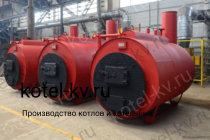 Завод изготовитель парогенераторов 200 кг температура 170 на угле