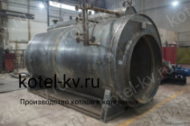 Производство газового парогенератора 700 кг