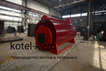Парогенератор промышленный 700 кг на твердом топливе