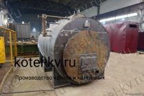 Производство угольных парогенераторов 800 кг